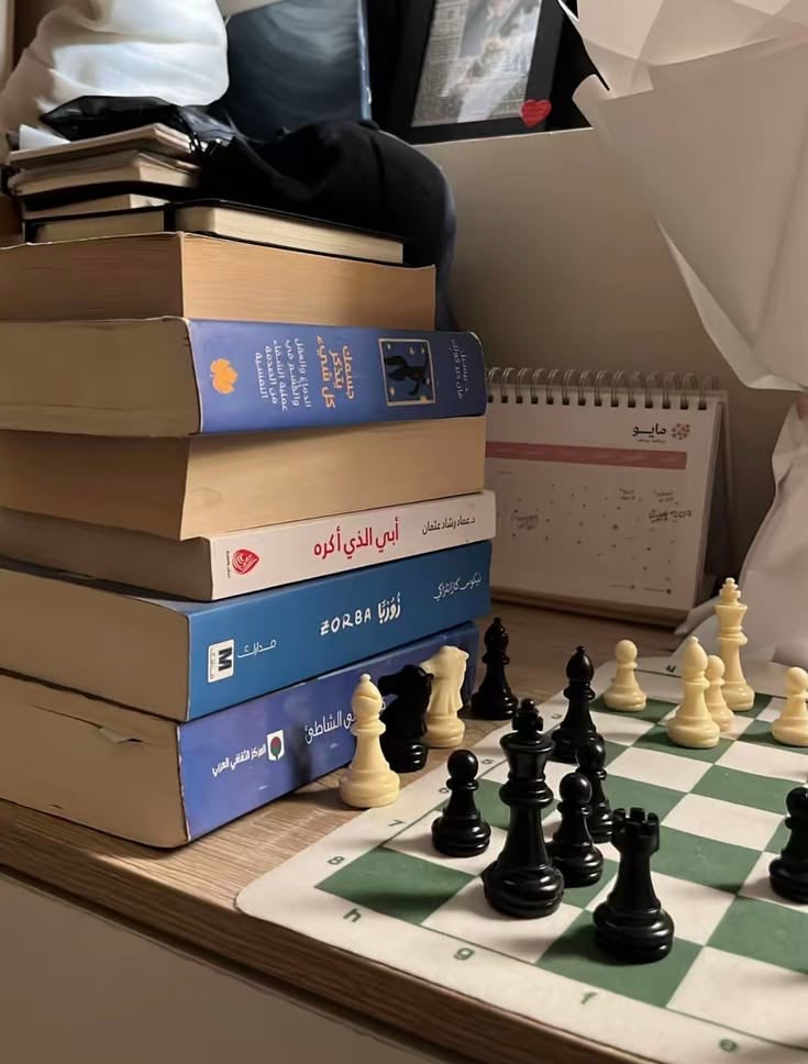 Books & Games